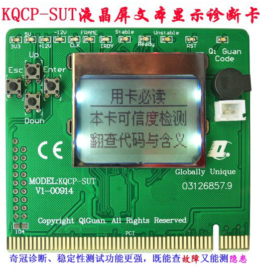 单击这里开新视窗查看按住CTRL,并滚动鼠标滚轮缩放图片大小