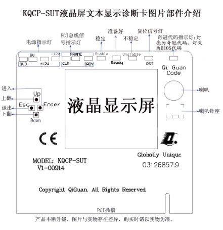 展示图片2