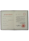 Chinese invention patent No.:03126857.9   Certificate No.：208776 