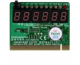 MKQCP6A Diagnostics Desktop Debug card 